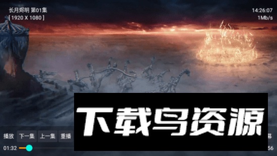 小霸王TV电视版高清版最新版截图2