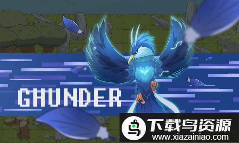 开山之路游戏最新版截图2