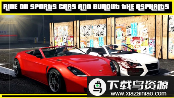 人渣生存游戏最新版截图1