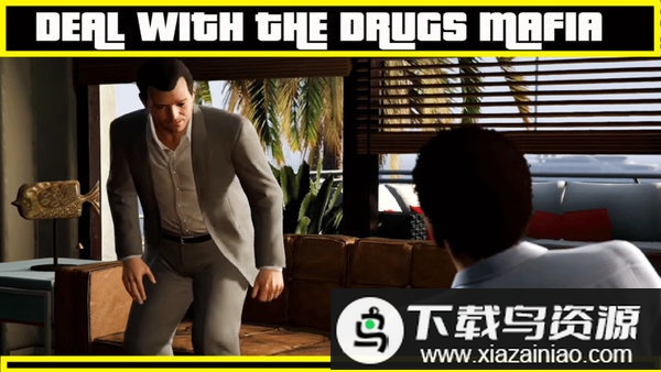 人渣生存游戏最新版截图3