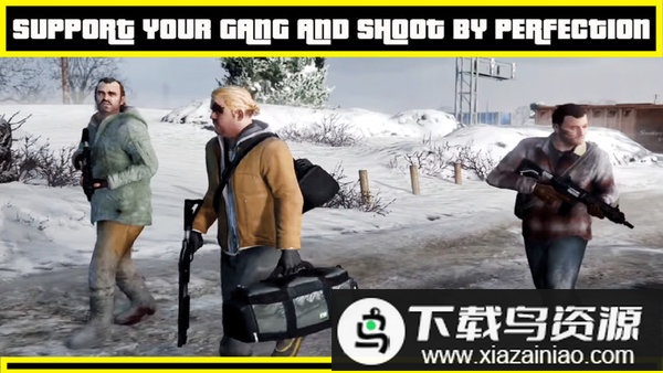 人渣生存游戏最新版截图4