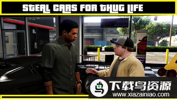 人渣生存游戏最新版截图5