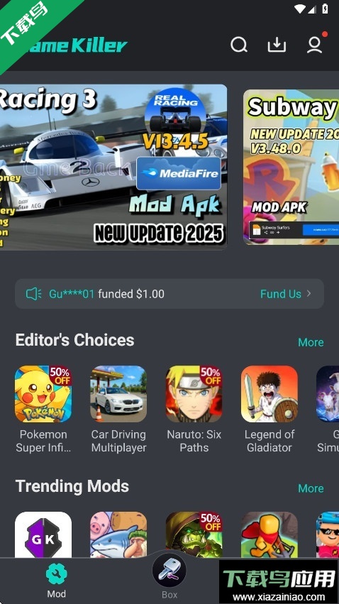 MOMO陌陌官方下载截图4