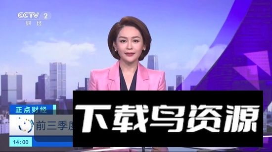 开心直播TV电视盒子最新版截图1