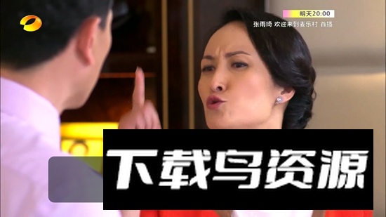 开心直播TV电视盒子最新版截图2