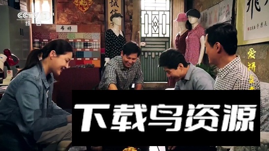 开心直播TV电视盒子最新版截图3