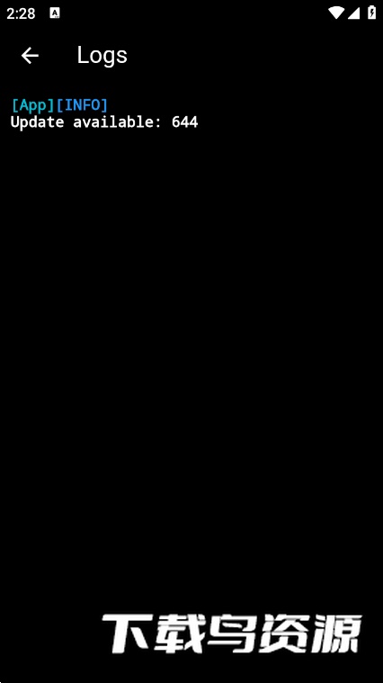 ServerBox安卓最新版最新版截图2