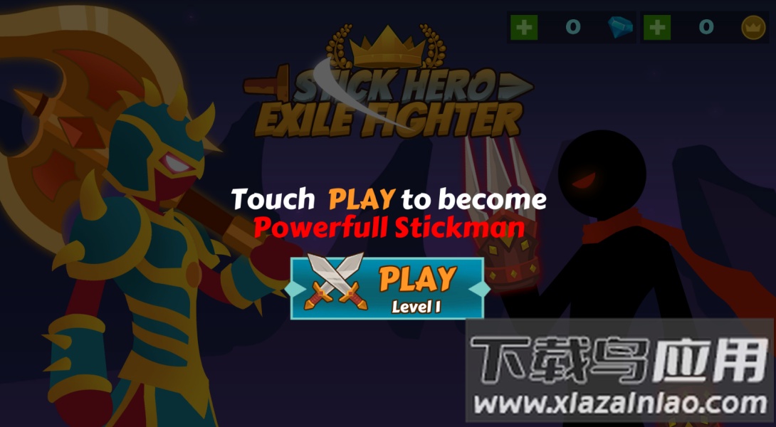 火柴人放逐英雄下载安装(Stickmen Exile Fighter安装器)最新版截图2