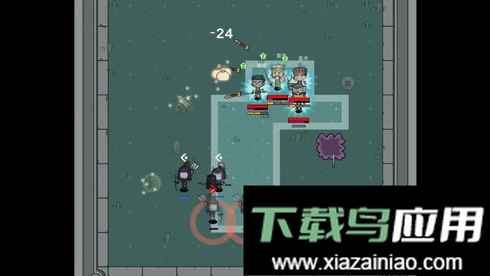 曹军来袭手游最新版截图2