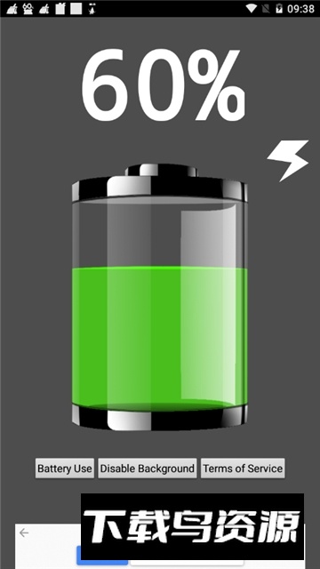 Battery Indicator(电池指示灯小米手机版)截图1
