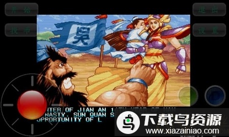 三国战记之乱世枭雄手机版截图1