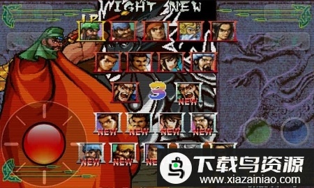 三国战记之乱世枭雄手机版截图2