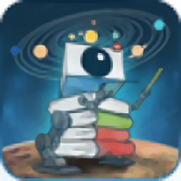 艾布克的立体笔记app(探索太阳系)