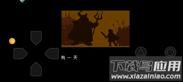 undertale大乱斗下载安装最新版截图1