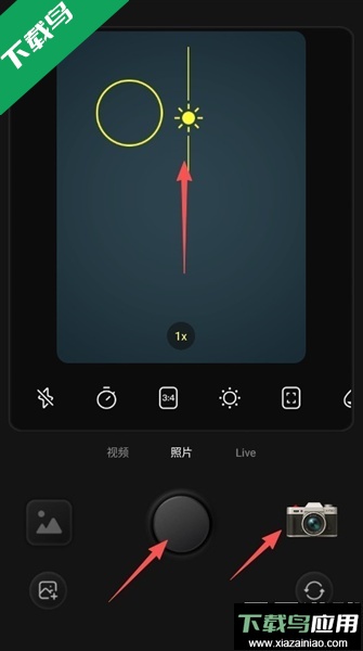 开拍Action最新版本下载(Kapi相机)截图3