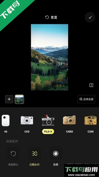 开拍Action最新版本下载(Kapi相机)截图5