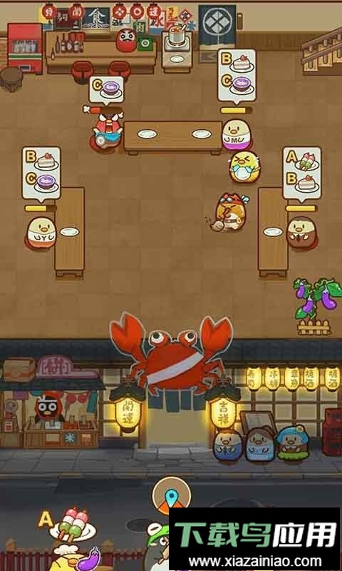 我一点都不可口最新版最新版截图2