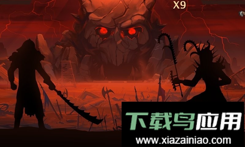 暗影格斗2特别版(shadow fight 2)截图