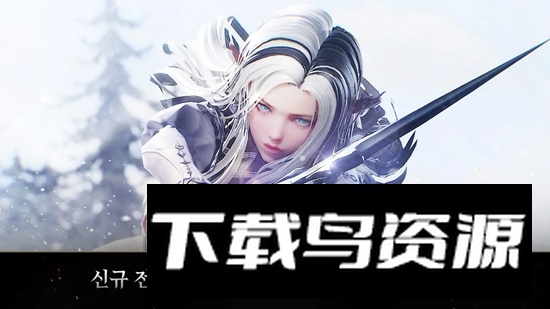 七骑士2韩服安装包官方版最新版截图1