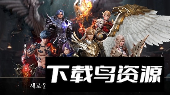 七骑士2韩服安装包官方版最新版截图2