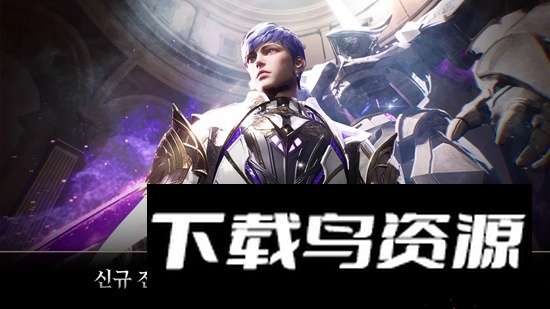 七骑士2韩服安装包官方版最新版截图3