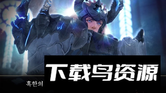 七骑士2韩服安装包官方版最新版截图4