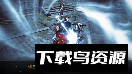 七骑士2韩服安装包官方版最新版截图5