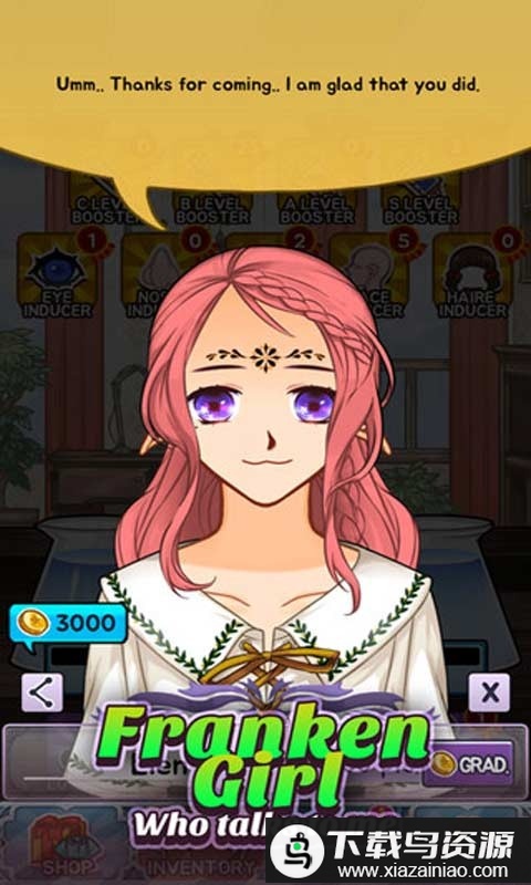 弗兰肯女孩汉化版最新版截图2