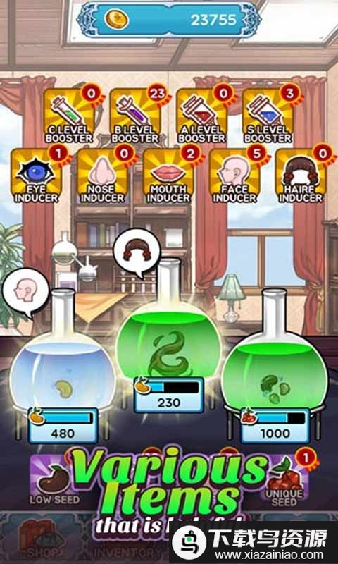 弗兰肯女孩汉化版最新版截图4