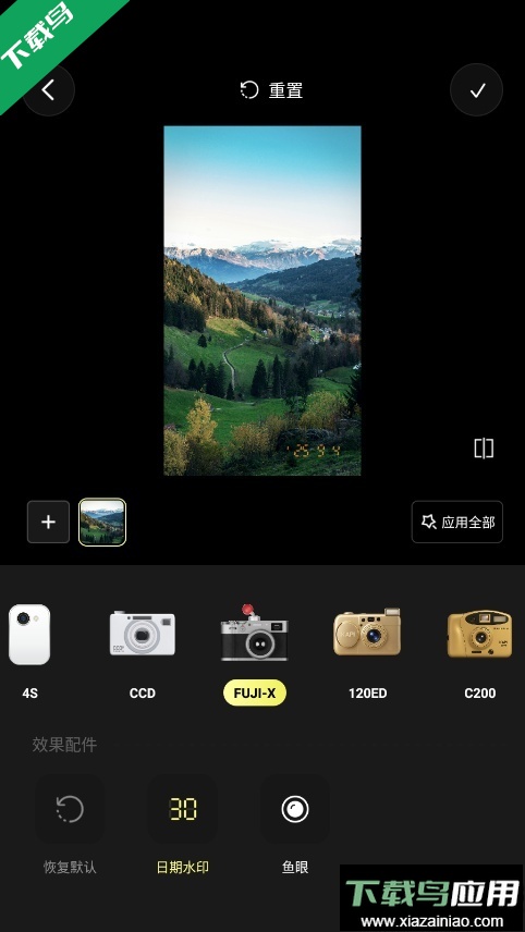 Kapi相机官方正版下载截图6