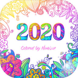 数字填色二游戏