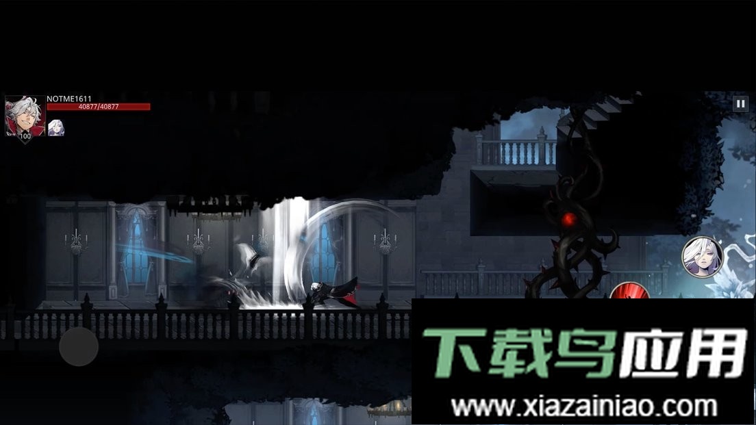 暗影杀手中文版(Shadow Slayer)最新版截图1