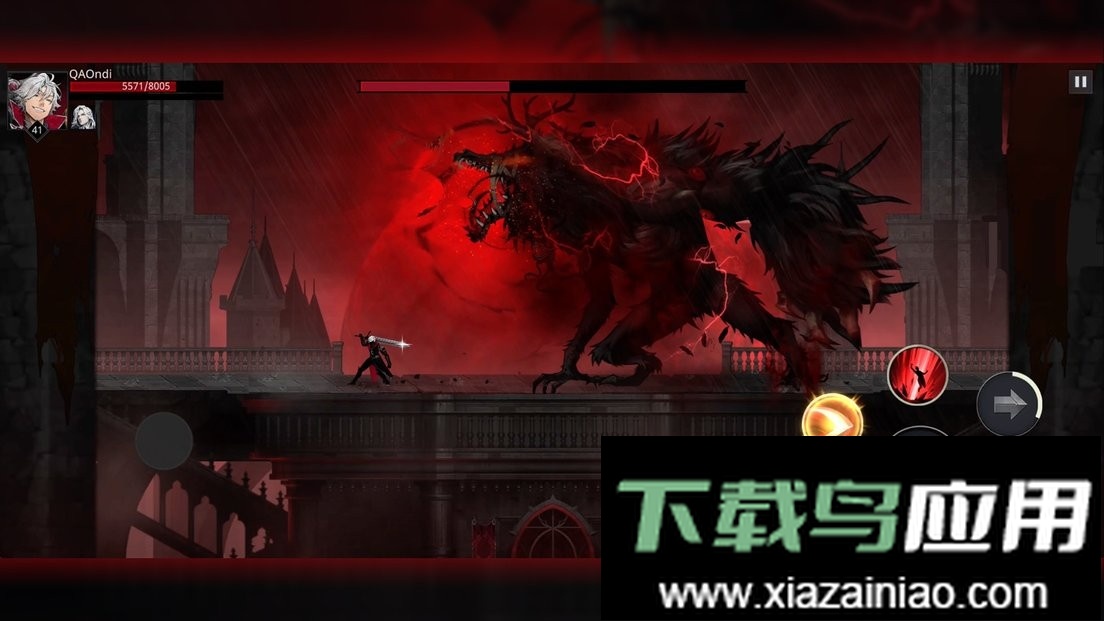 暗影杀手中文版(Shadow Slayer)最新版截图3