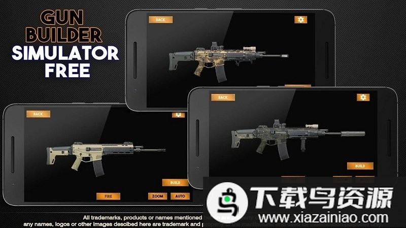 枪械制造商游戏最新版截图5