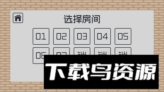 弥小兔历险记官方手游最新版最新版截图3