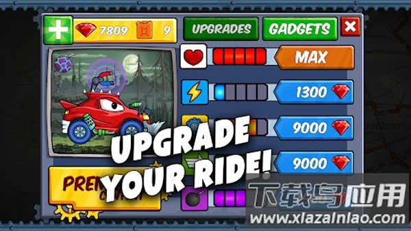 汽车吃汽车游戏(CarEatsCar)截图1