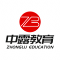 中露教育法考app官方版