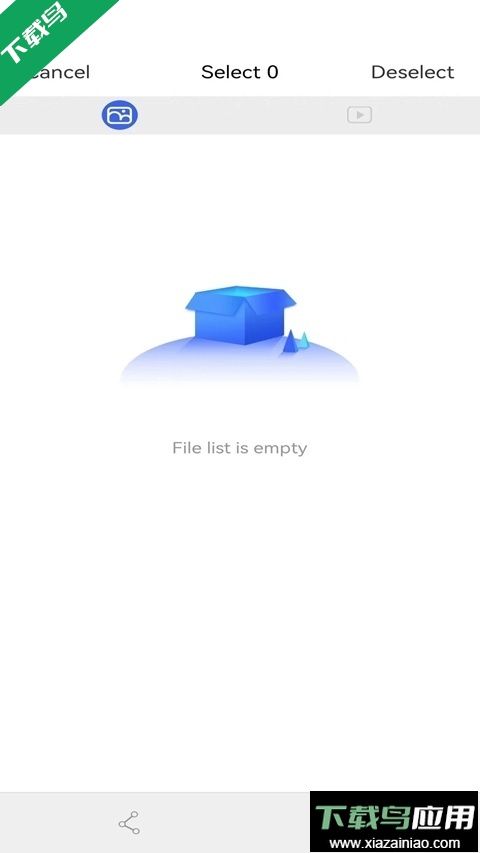 AiSee Pro安卓版可视挖耳勺app下载最新版截图1