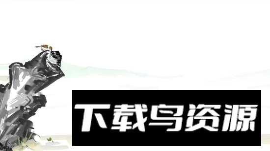 山水游戏官方版最新版截图1