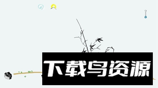 山水游戏官方版最新版截图2