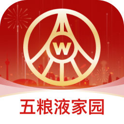 五粮液家园官方版下载app