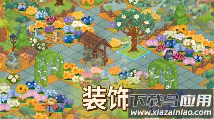 蜜林游戏最新版截图3