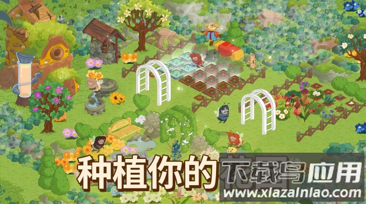 蜜林游戏最新版截图4