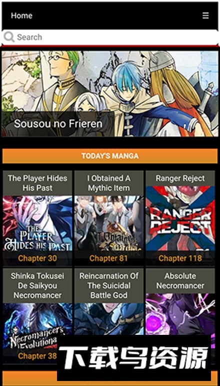 MangaFreak手机最新版最新版截图2