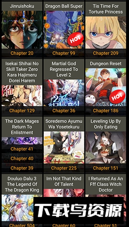 MangaFreak手机最新版最新版截图4