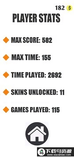 曲折的道路游戏最新版截图4