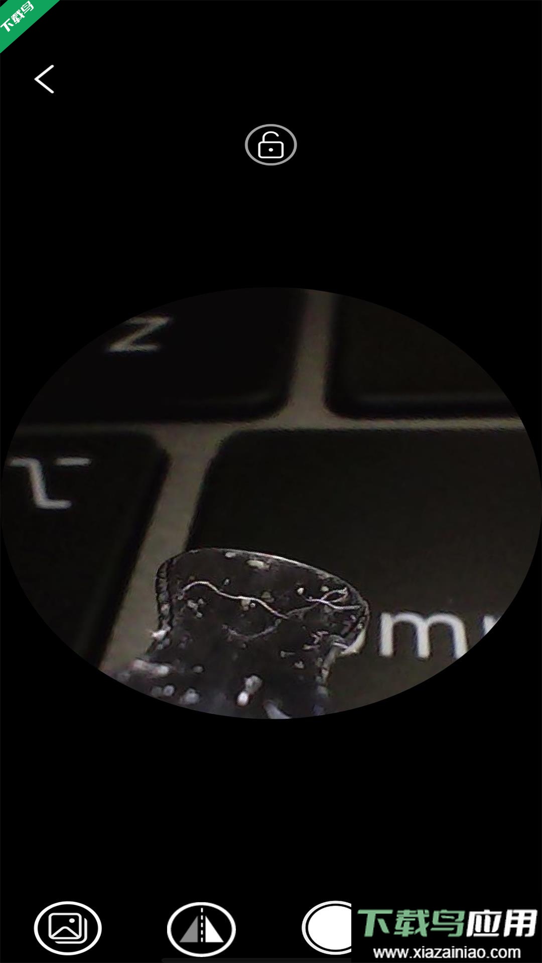 AIRLook官方正版下载最新版截图2