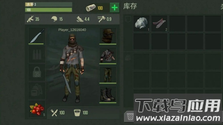 捕食日最新版(Installer Prey Day MOD)最新版截图1