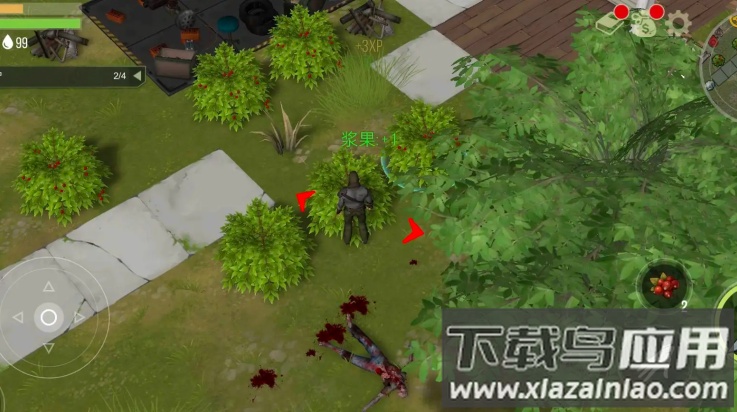 捕食日最新版(Installer Prey Day MOD)最新版截图2