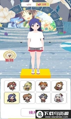 方块少女游戏最新版截图2